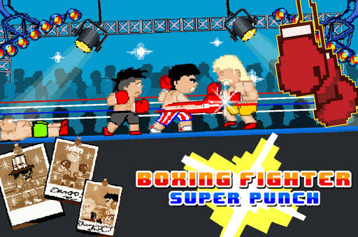 Play Boxing fighter : Super punch