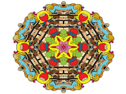 Play Mandala coloring book for adults and kids