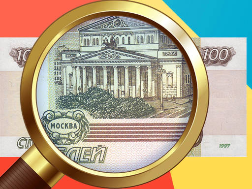 Play Money Detector Russian Ruble